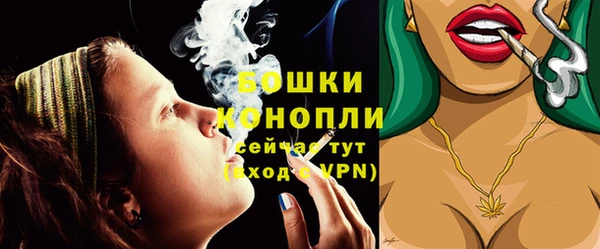 героин Белокуриха