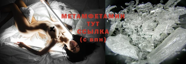 героин Белокуриха