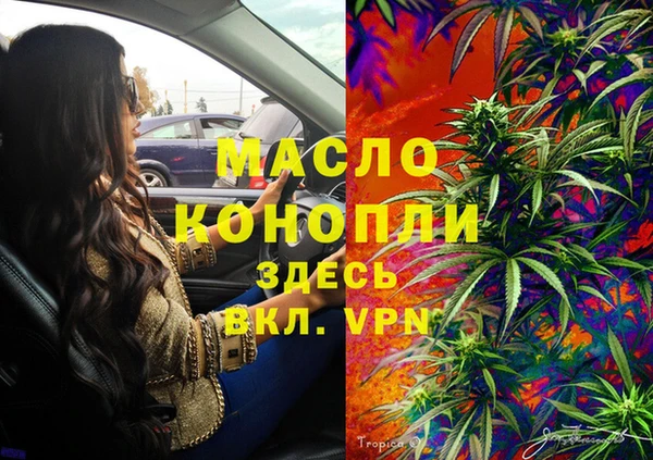кокаин перу Балабаново
