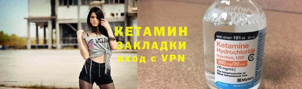 таблы Белоозёрский