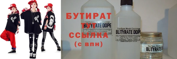 таблы Белоозёрский