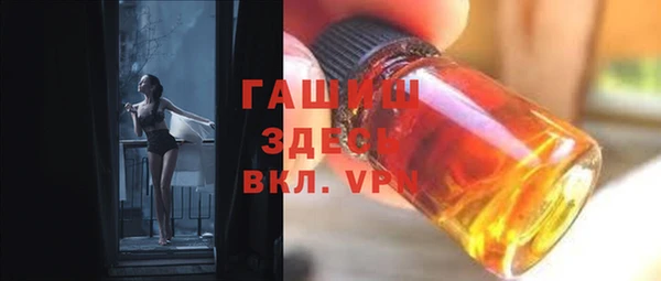 таблы Белоозёрский