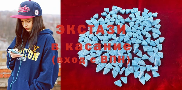 таблы Белоозёрский
