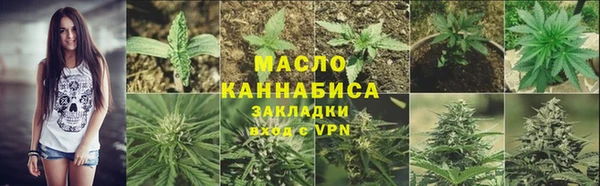 героин Белокуриха