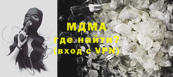 таблы Белоозёрский