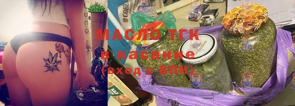 героин Белокуриха