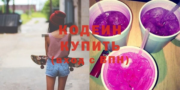 spice Балахна
