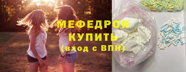 таблы Белоозёрский