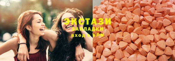 героин Белокуриха