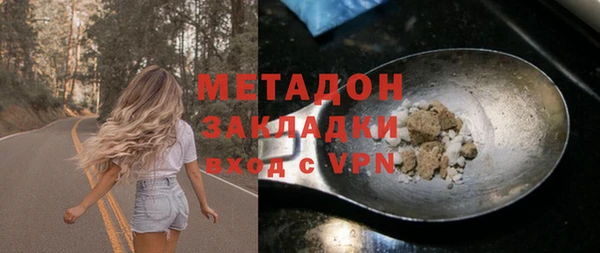 таблы Белоозёрский