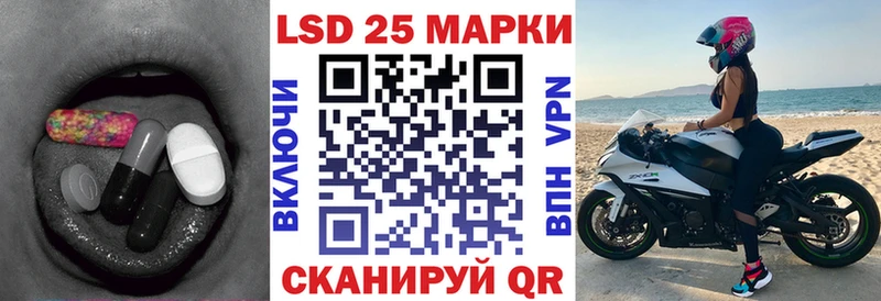 LSD-25 экстази ecstasy  Верея 