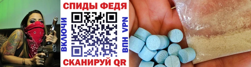 Метамфетамин мет  Верея 