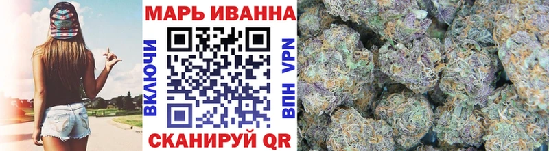 Бошки Шишки OG Kush  что такое наркотик  Верея 